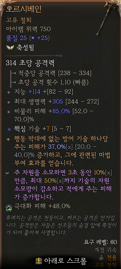 i1980159183.png