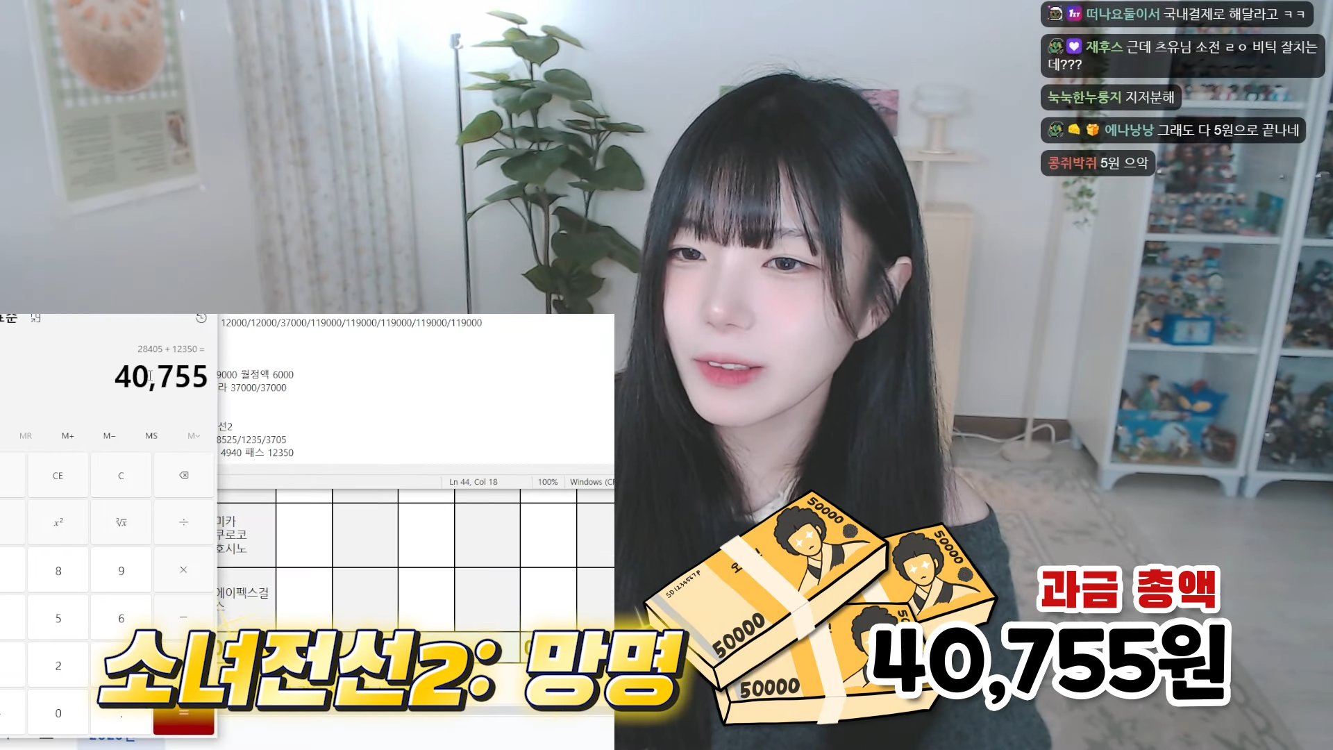 i1983413016.png