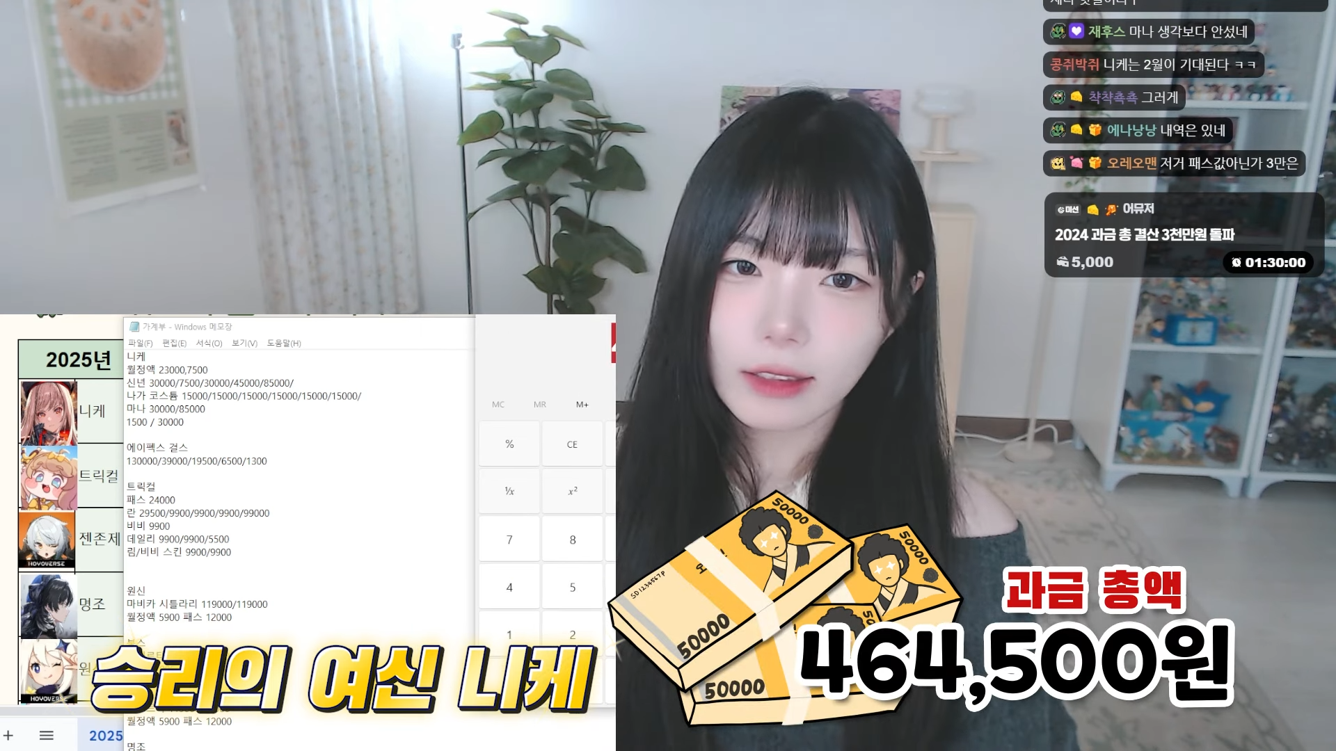 i1989188148.png