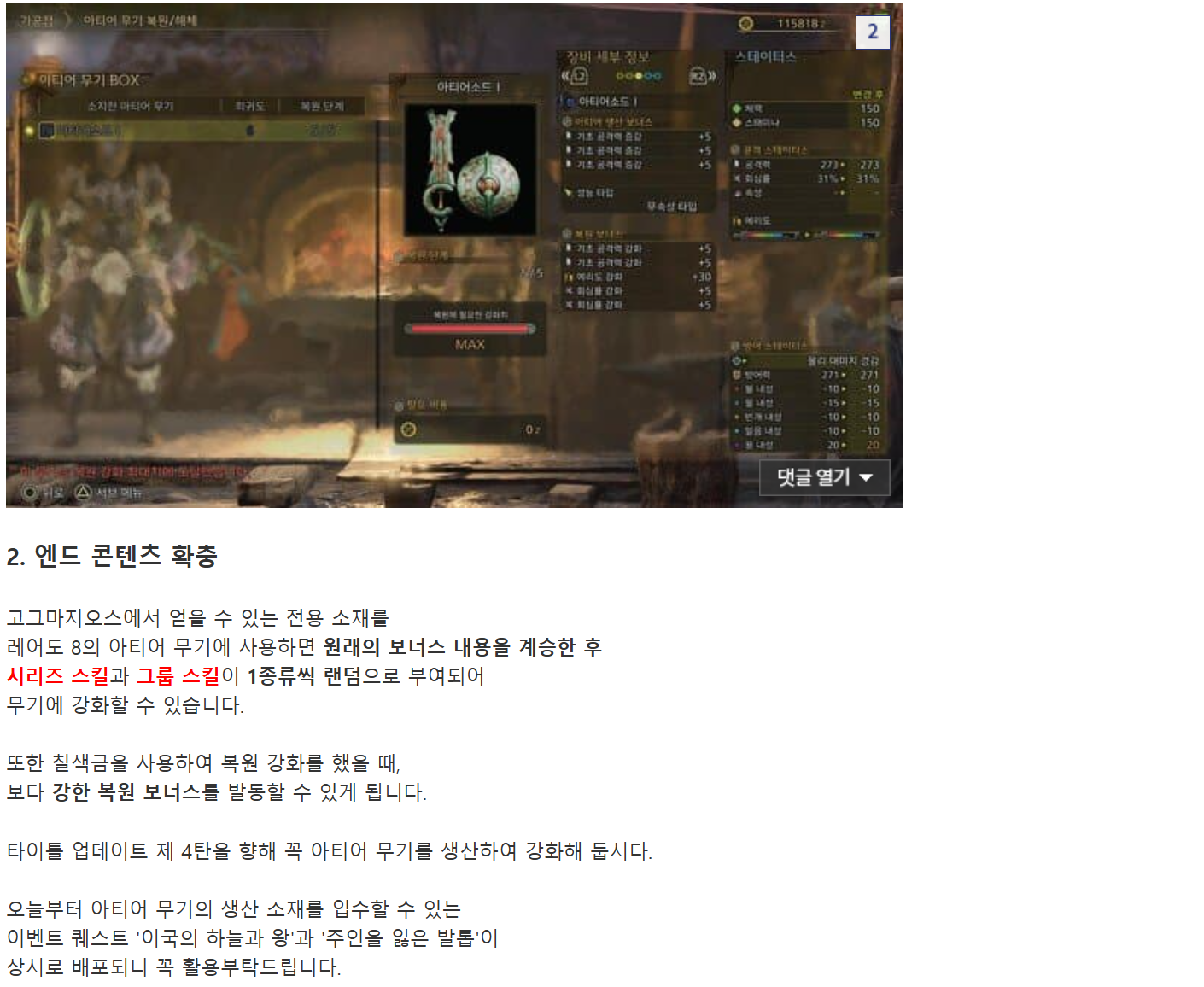 i1989981456.png