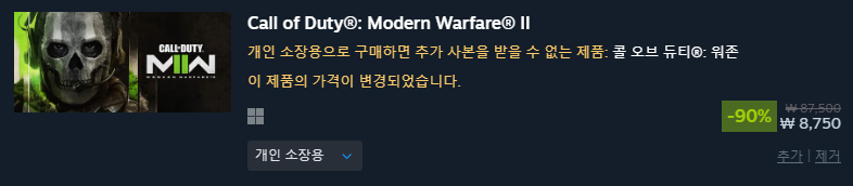 i1993593320.png