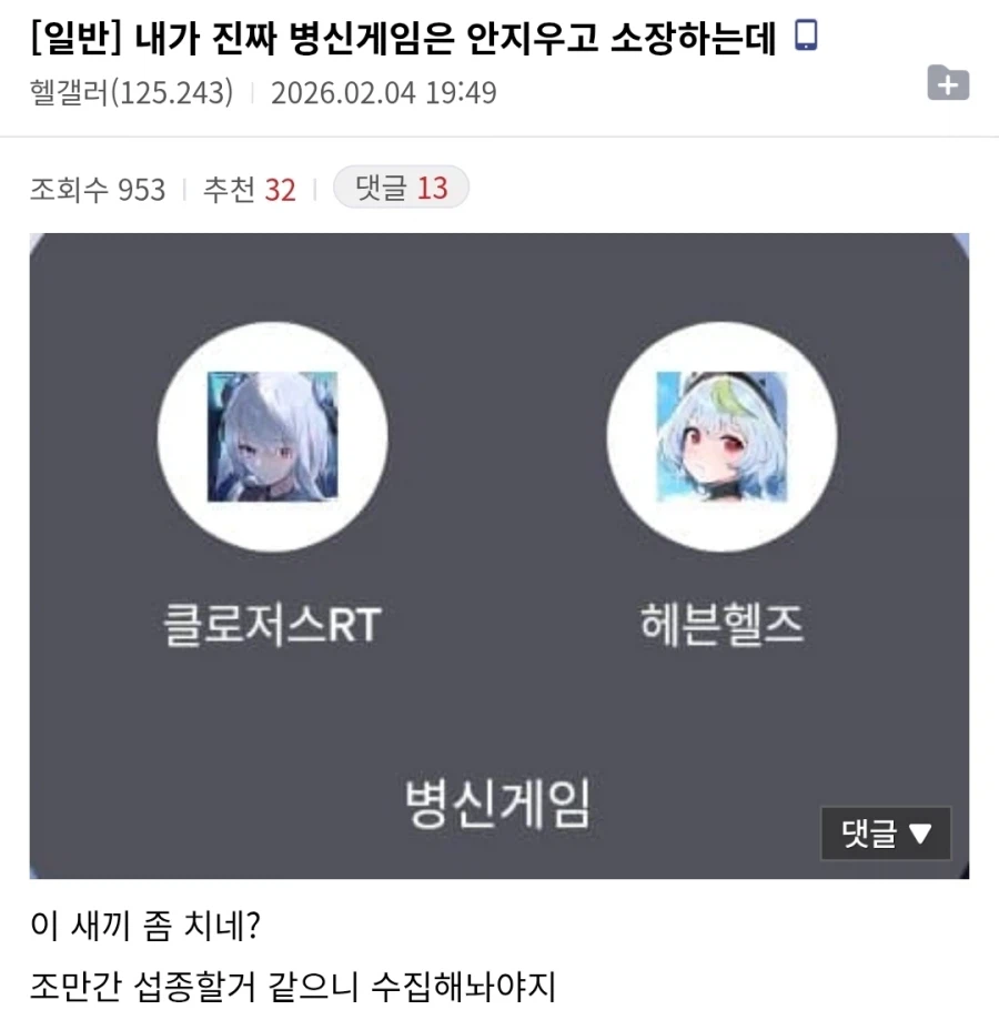 i1994696257.webp
