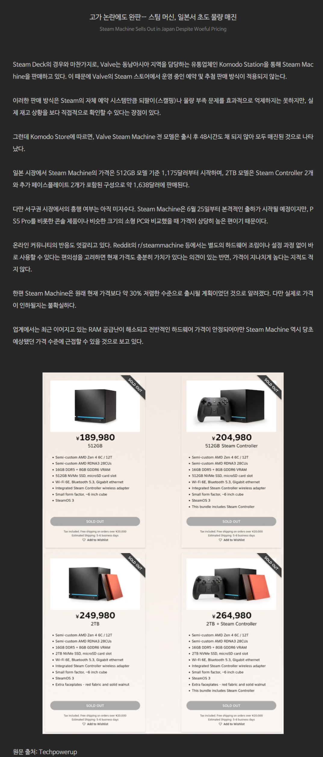 i1997007610.png