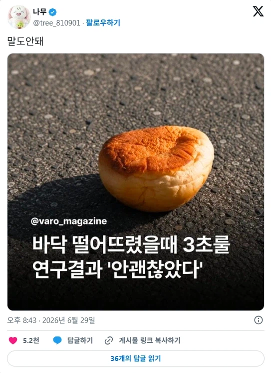 10028443568_486616_8826dce50b78458e82af431b068b5584.png