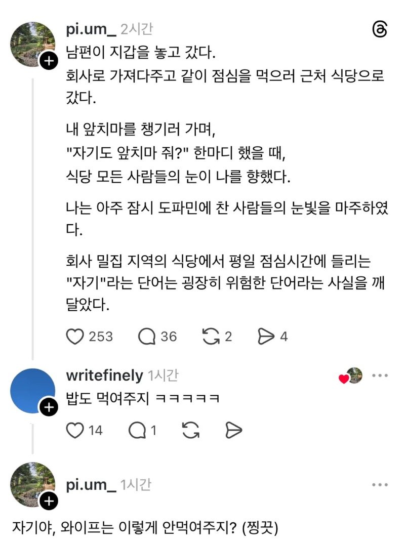 1888790564_bt5yuSp6_MdEwD0Qk1iqsZ3oK.jpg