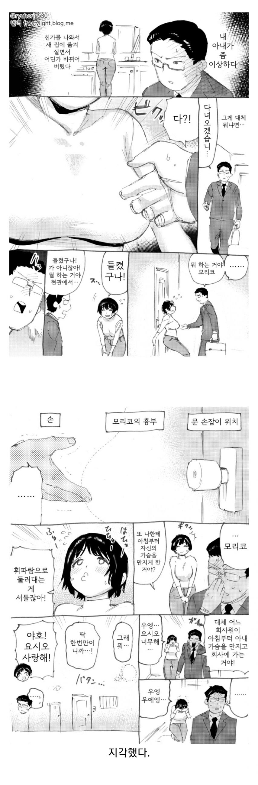 3542387763_bsp7WSm8_0vP6V1he34RnHKYO.jpg