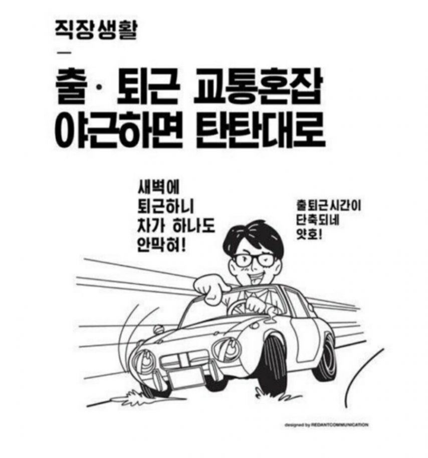 982343771_qEUNjpRZ_f6aXbsSn9wG1kTP8.jpg