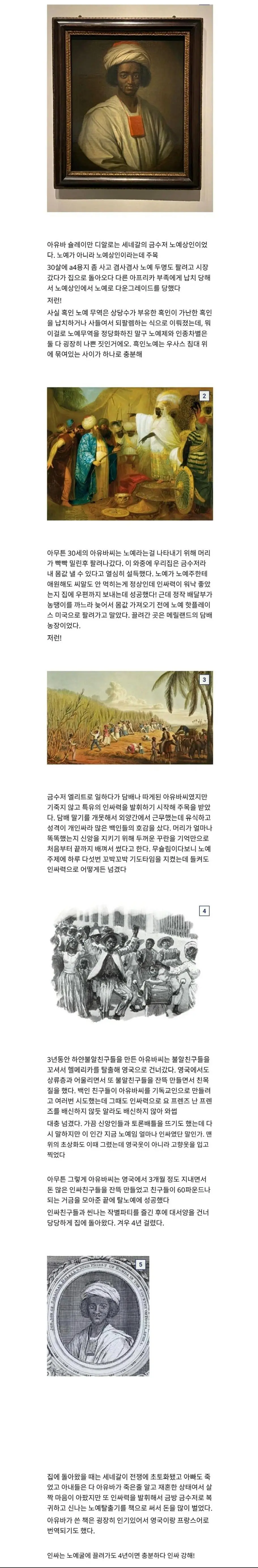 JGV6R.webp