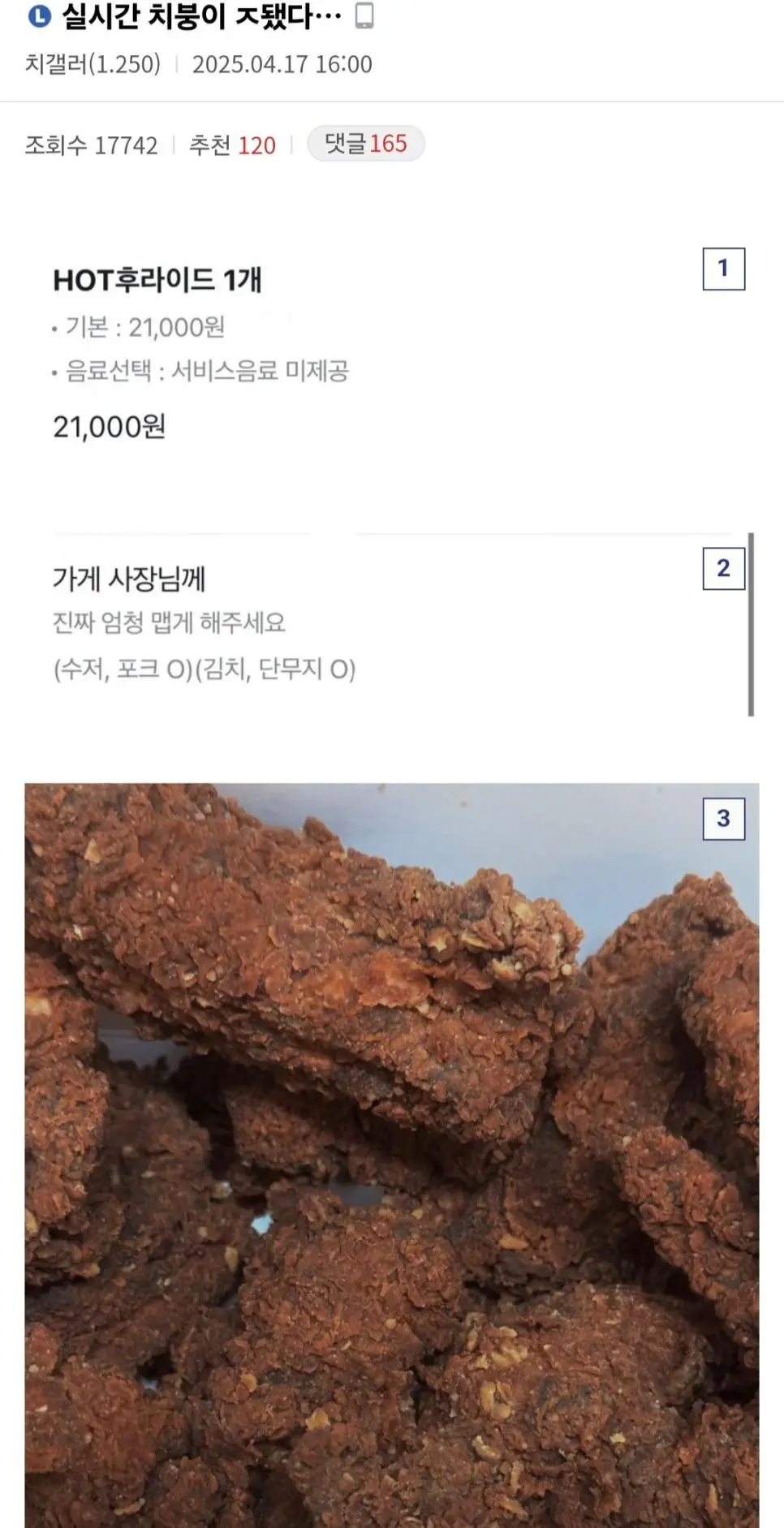 JMbm9.webp