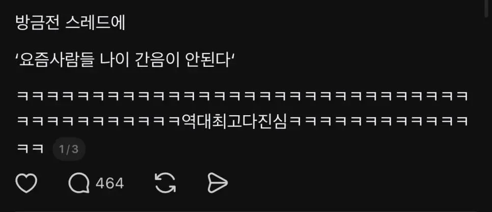 JnBpl.webp