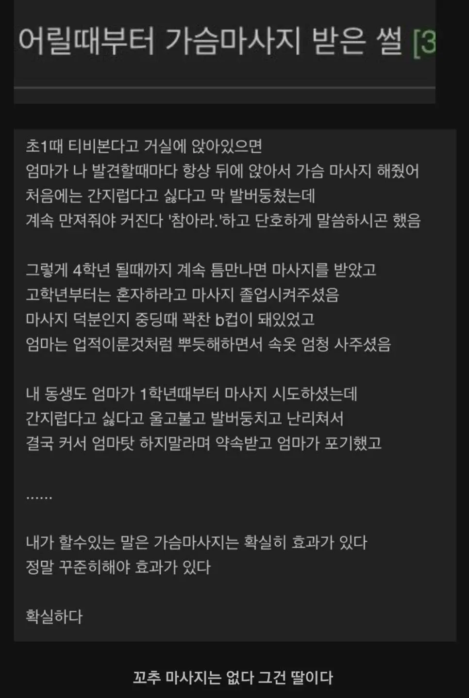 JnImV.webp