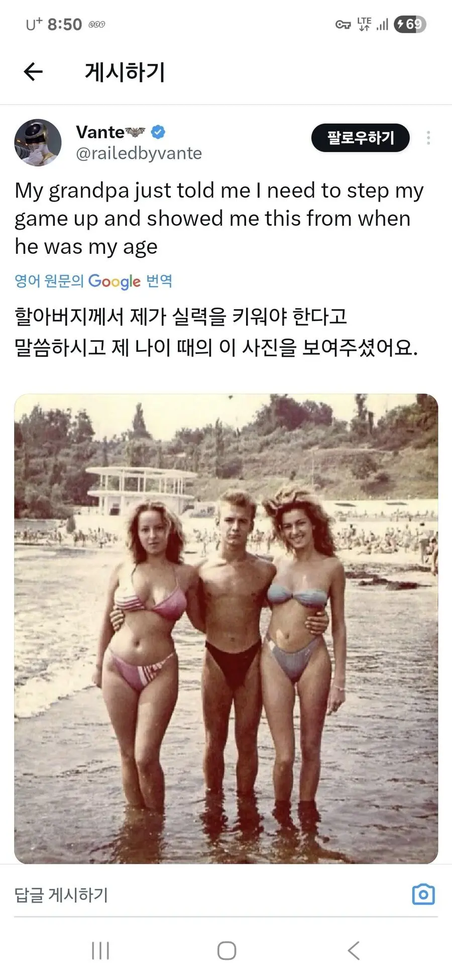 Jnyzu.webp