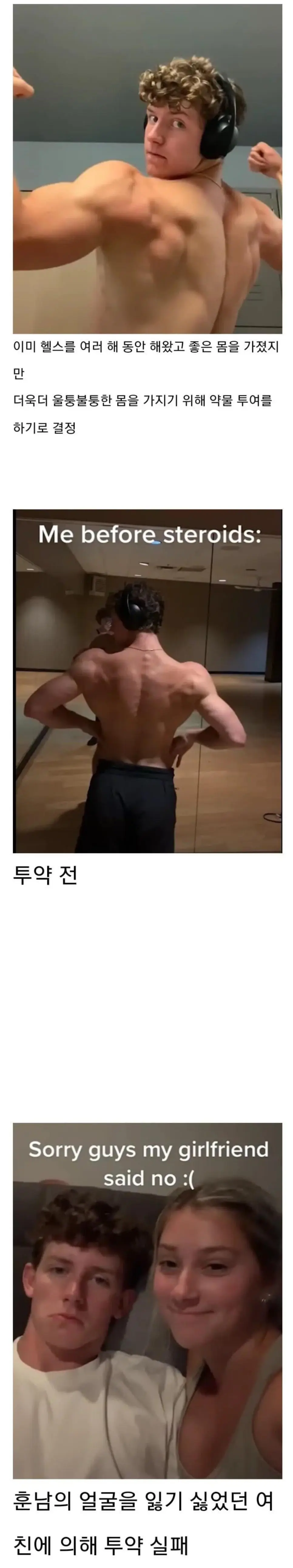 Jp9rt.webp