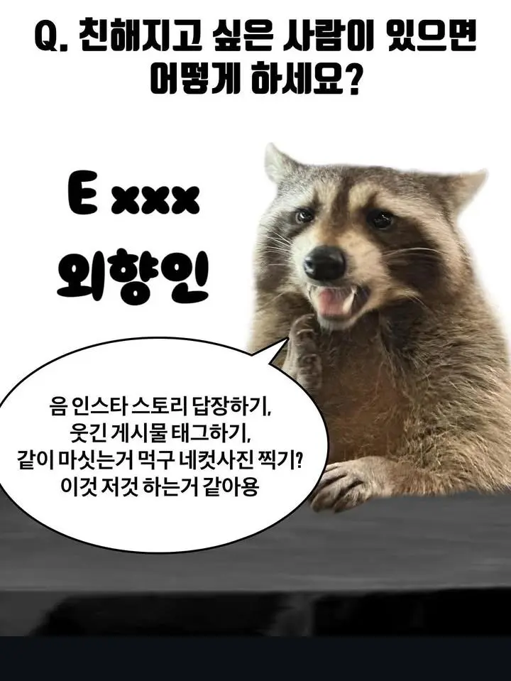 JpN0p.webp