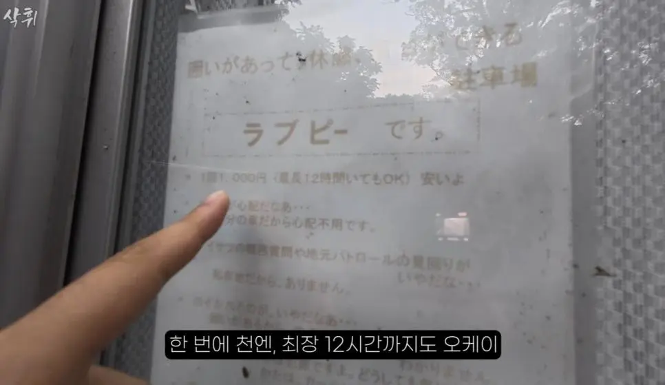 JrJdo.webp
