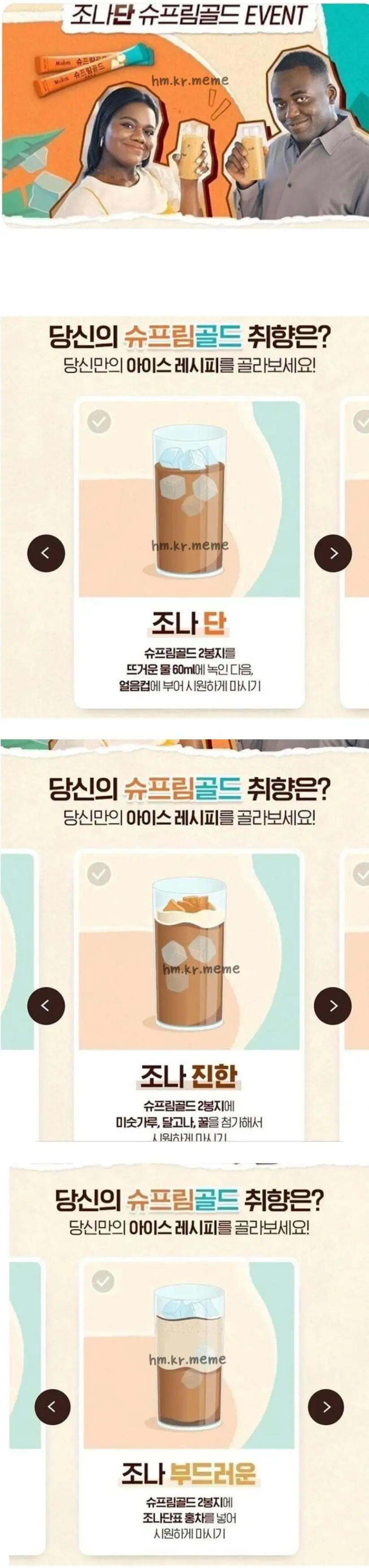 Js318.webp
