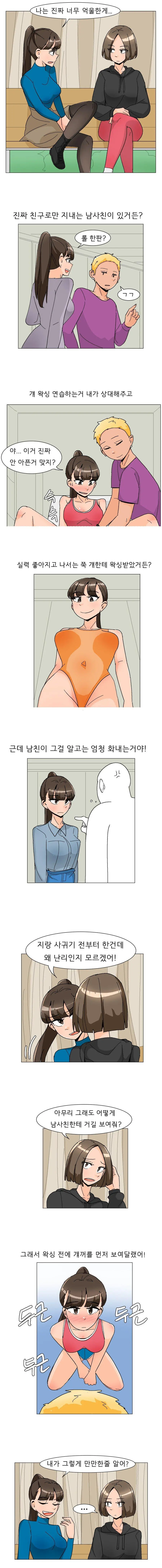 JtdG2.webp