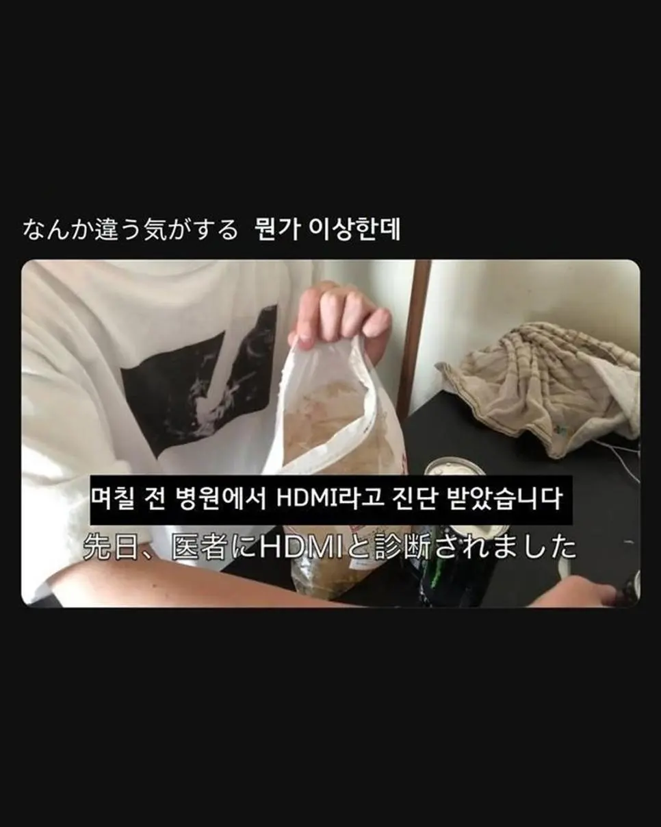 Jw0ZU.webp