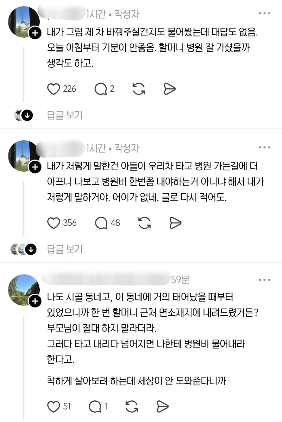 K5K7l.webp