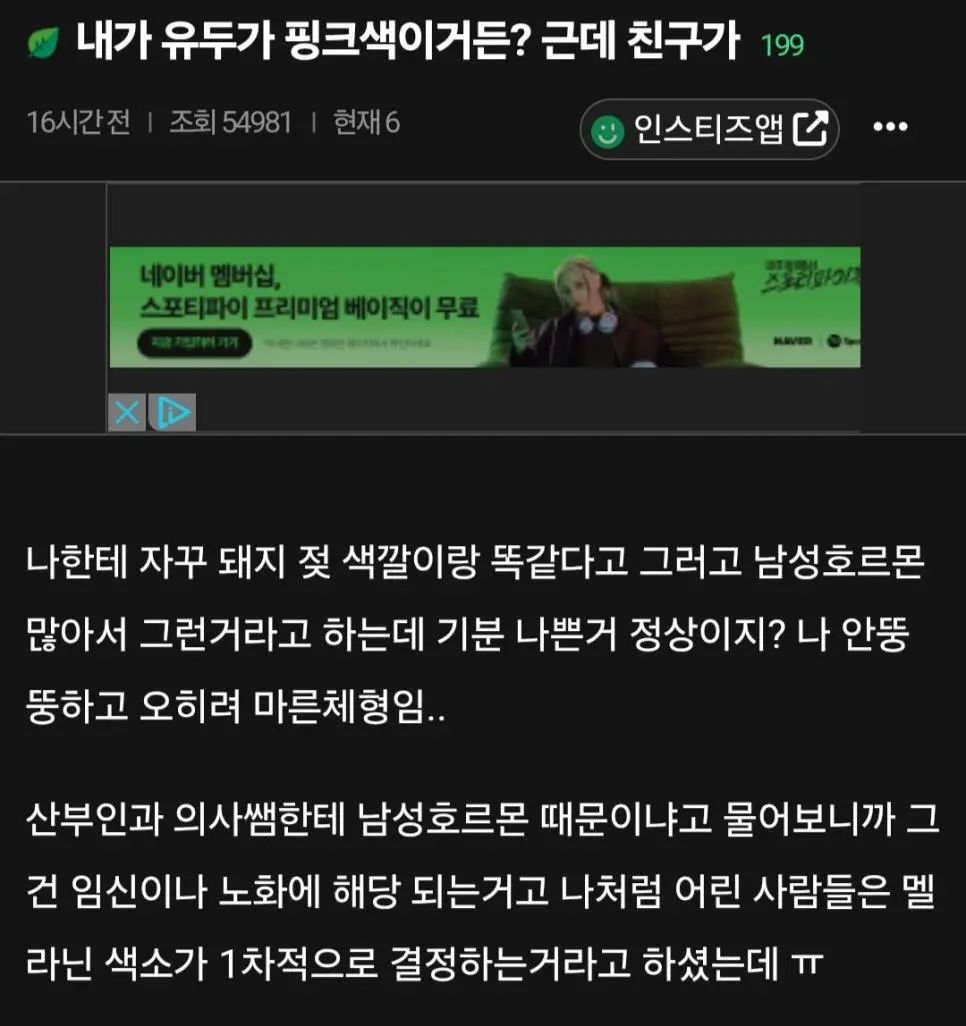 KEUt4.webp