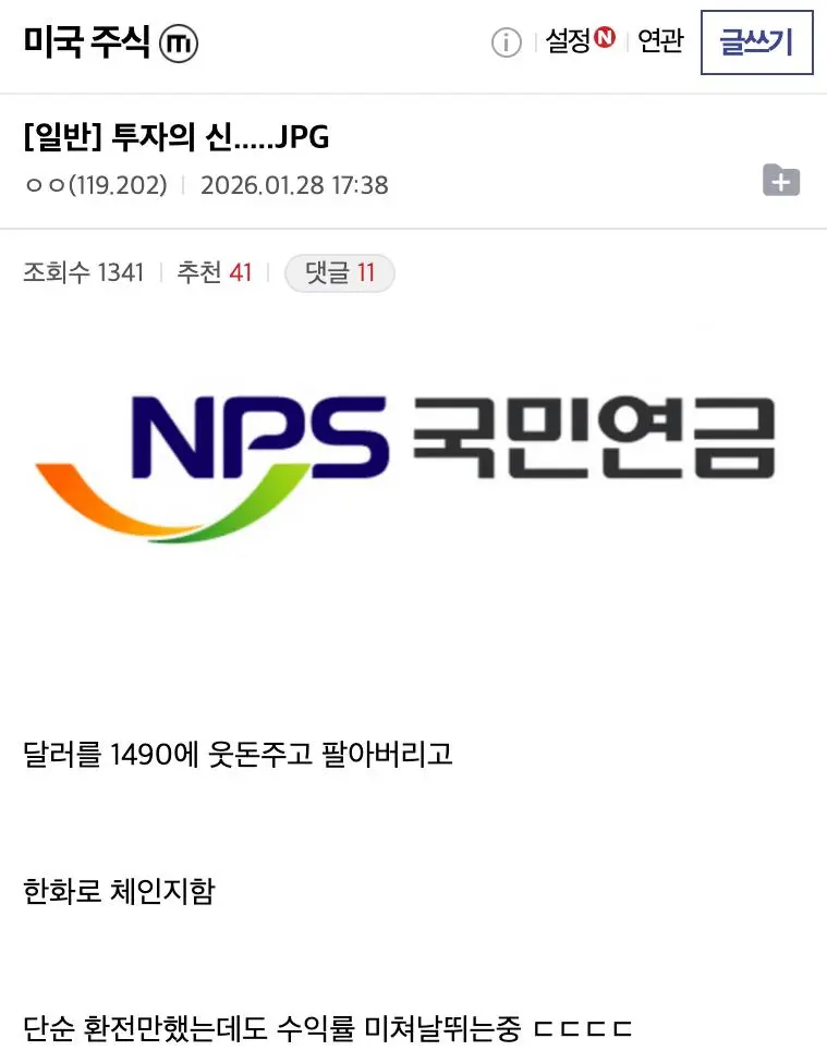 KIby6.webp