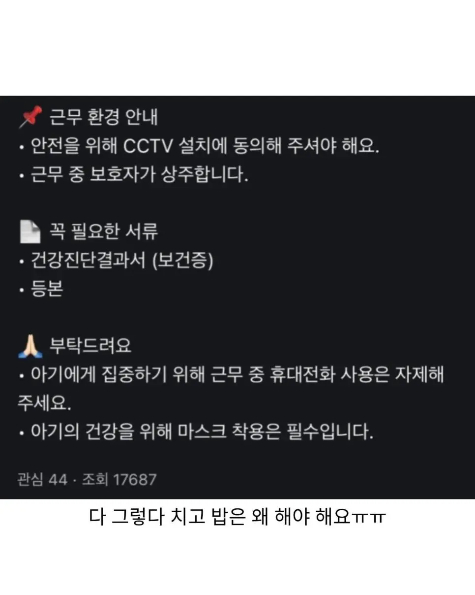 KKzBD.webp