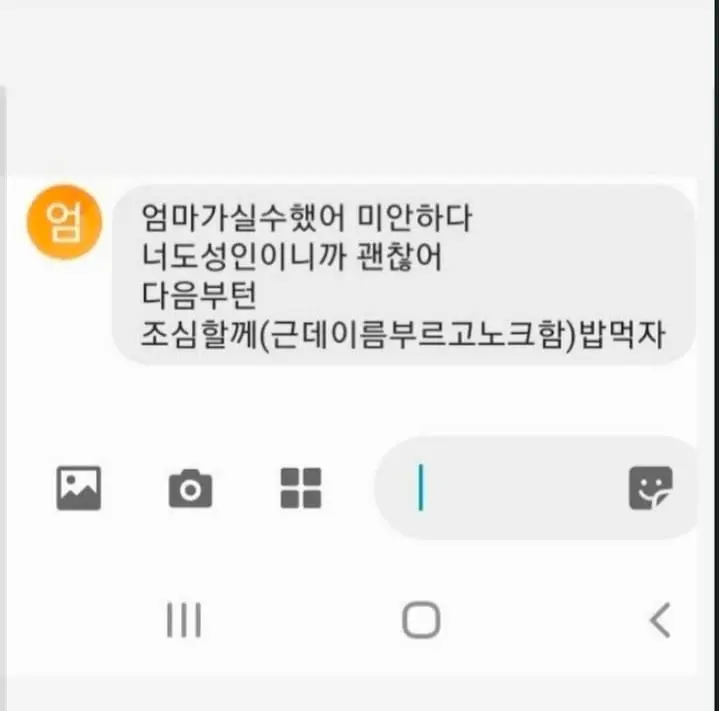 KP8mx.webp