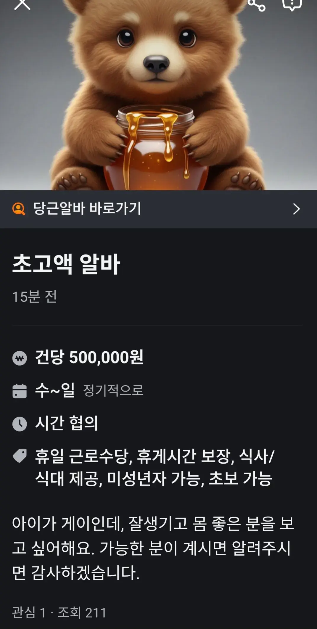 KQXhY.webp