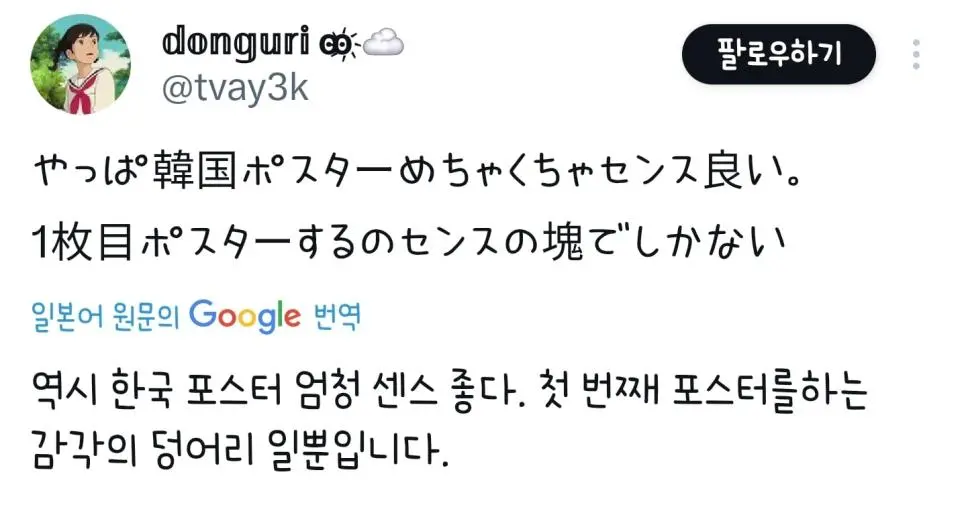 KRfpv.webp