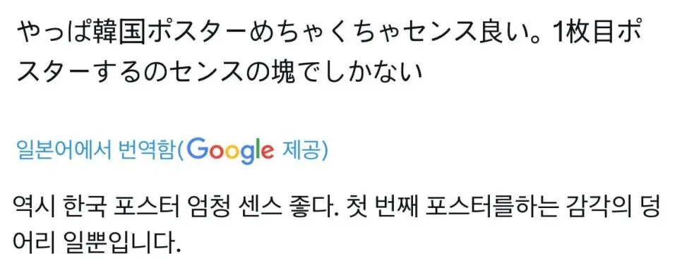 KRfq6.webp