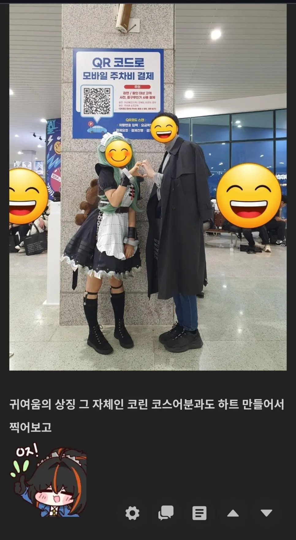 KTdsl.webp