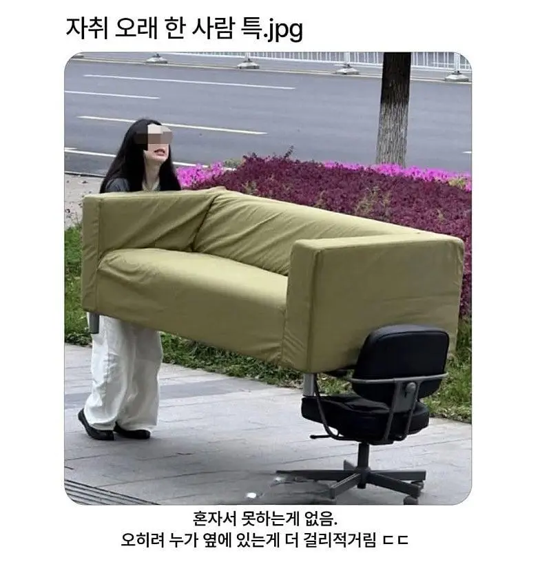 KUOmP.webp
