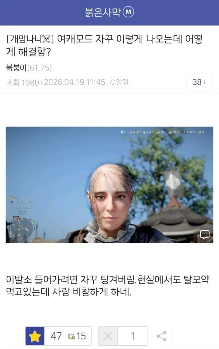 KVkCq.webp