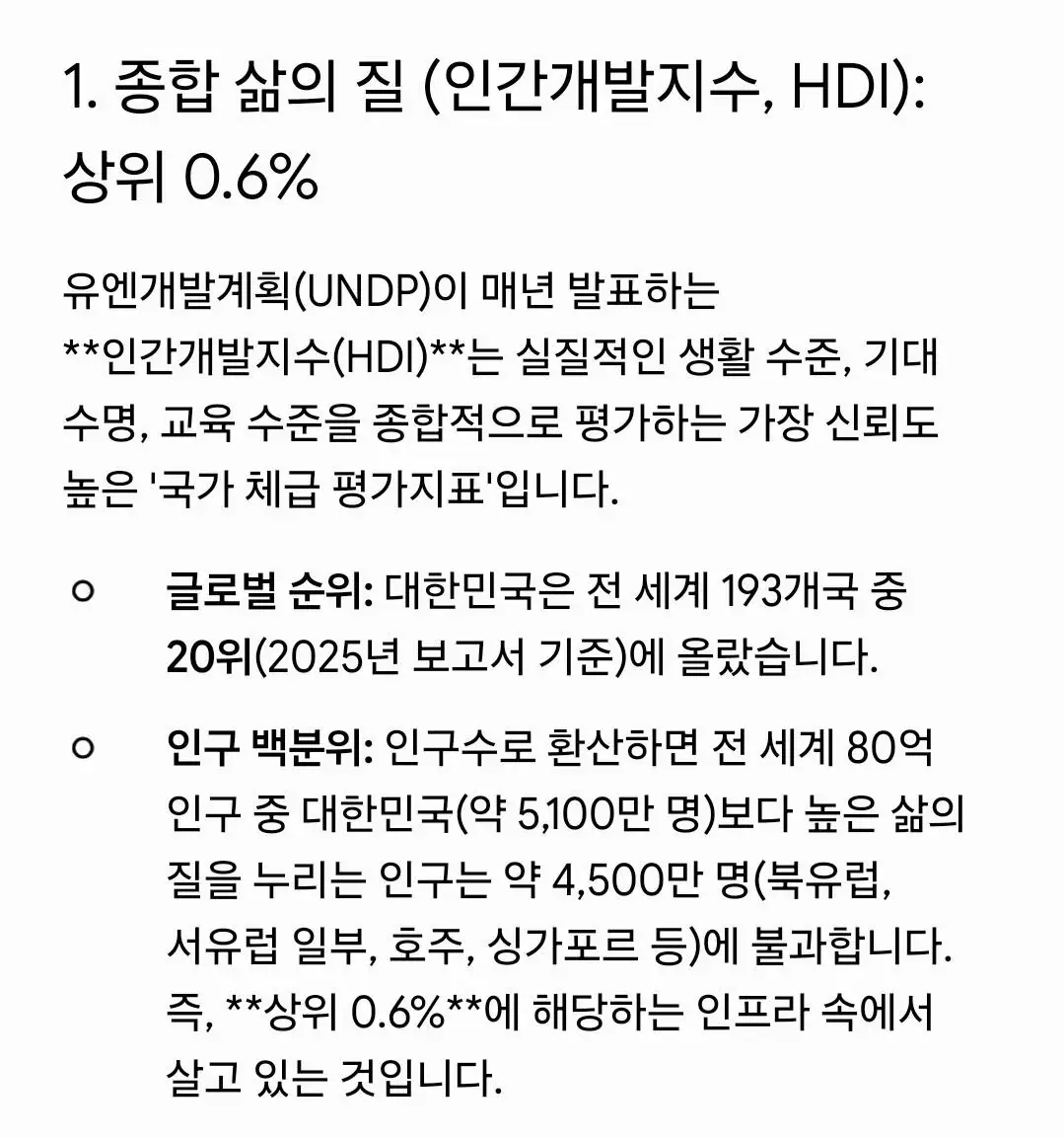 Kc8jd.webp