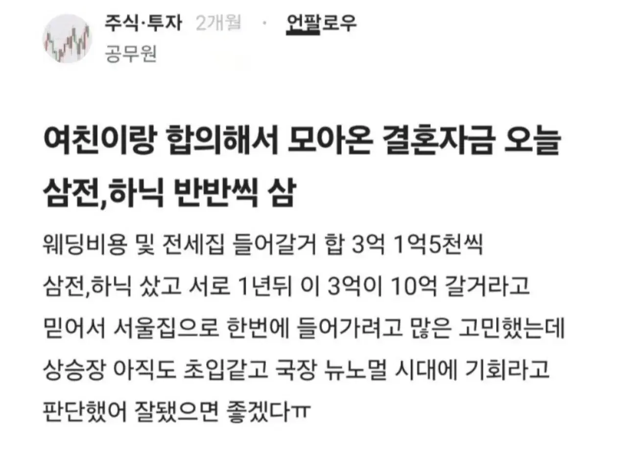 KcoaL.webp
