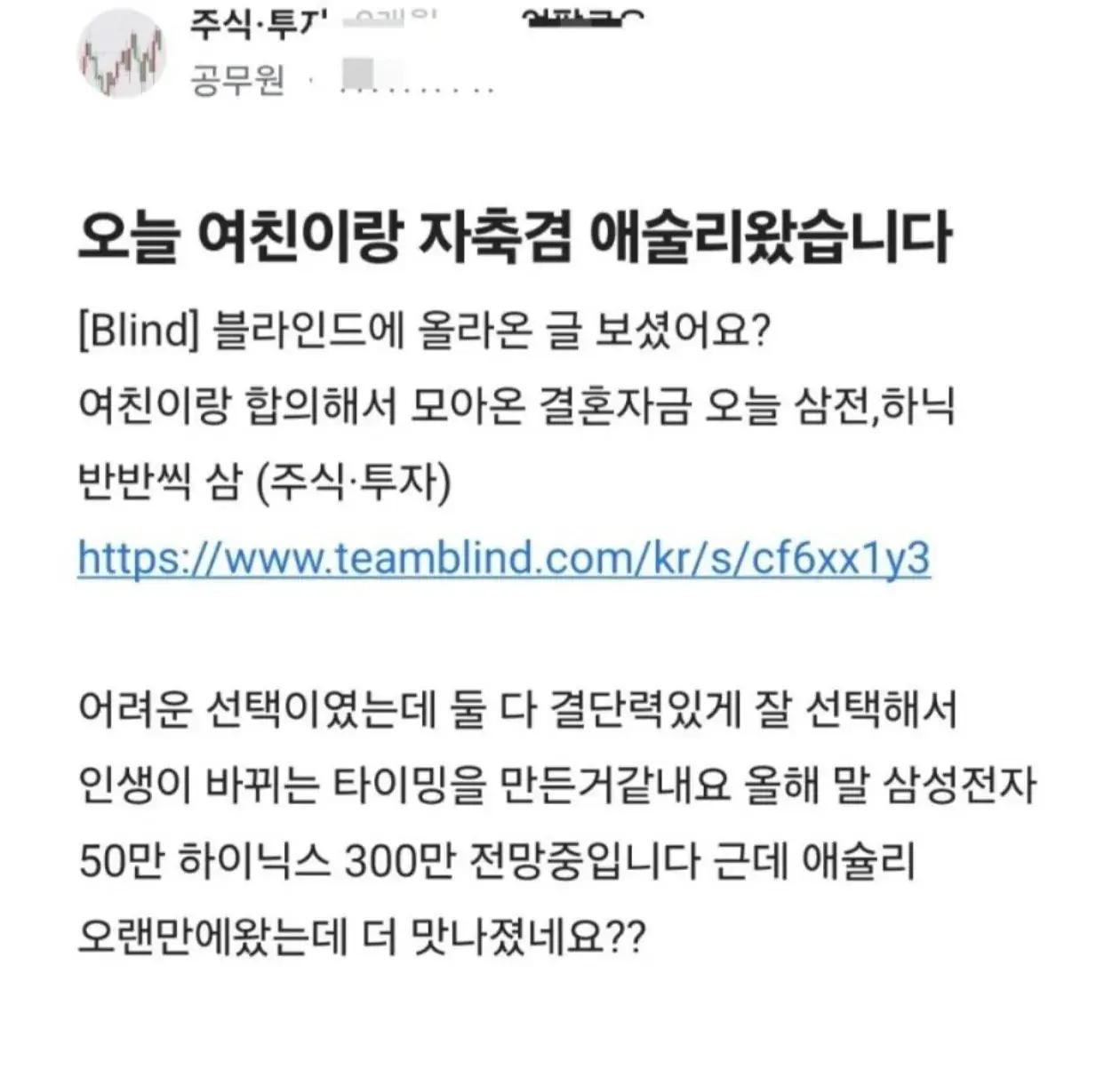 KcoaW.webp