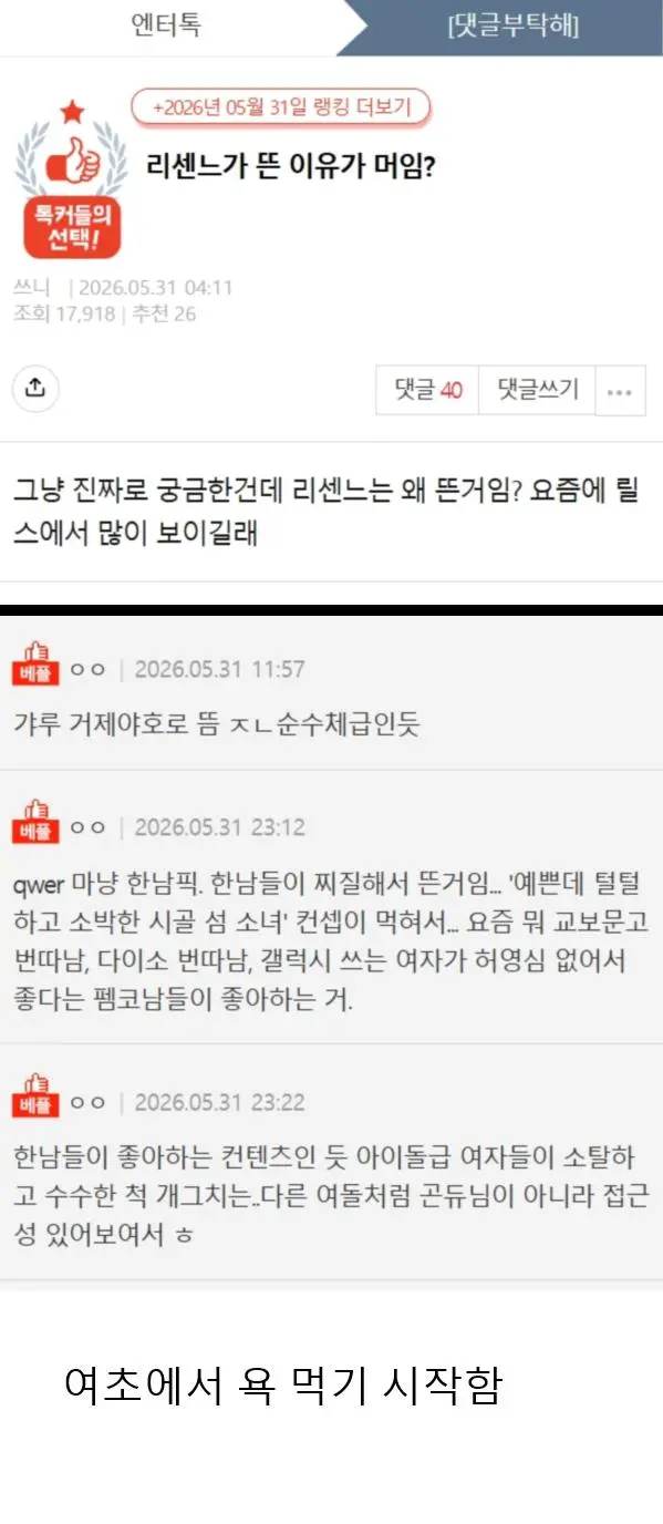 KdW7O.webp