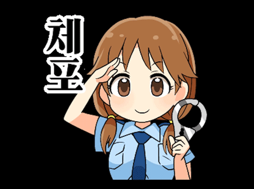 i0215741932.gif