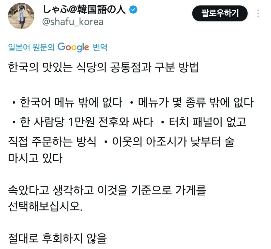 i1101043114.png