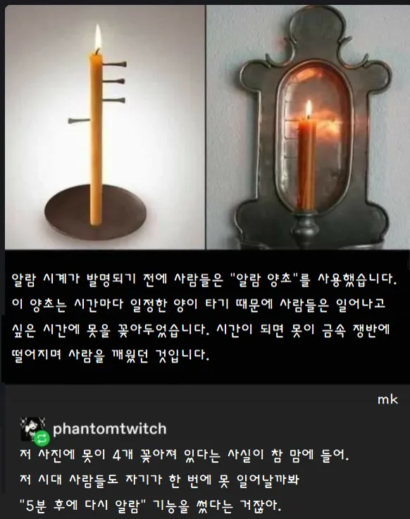 i1103520738.webp