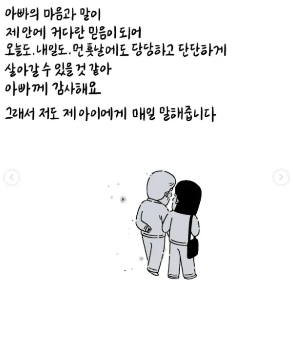 i1106543043.webp