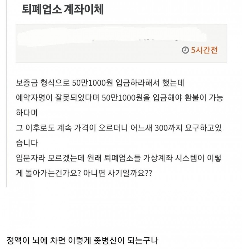 i1106630825.png