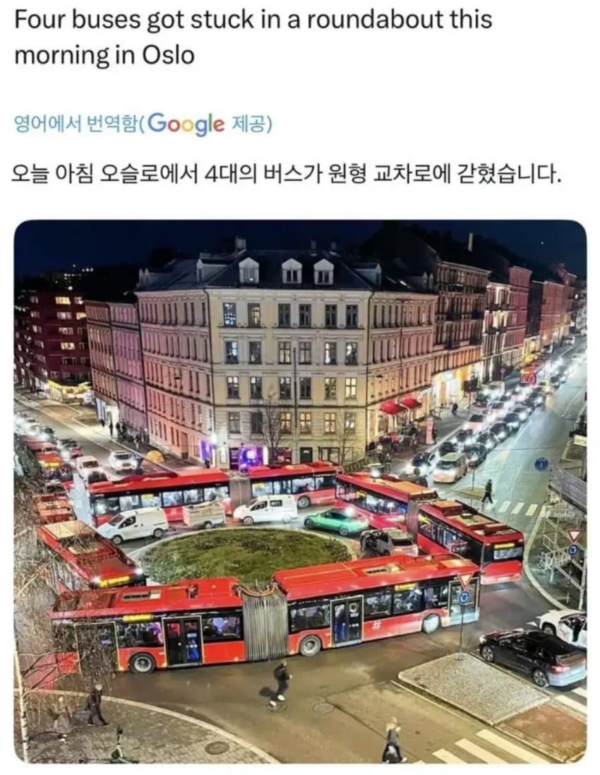 i1108648087.jpg