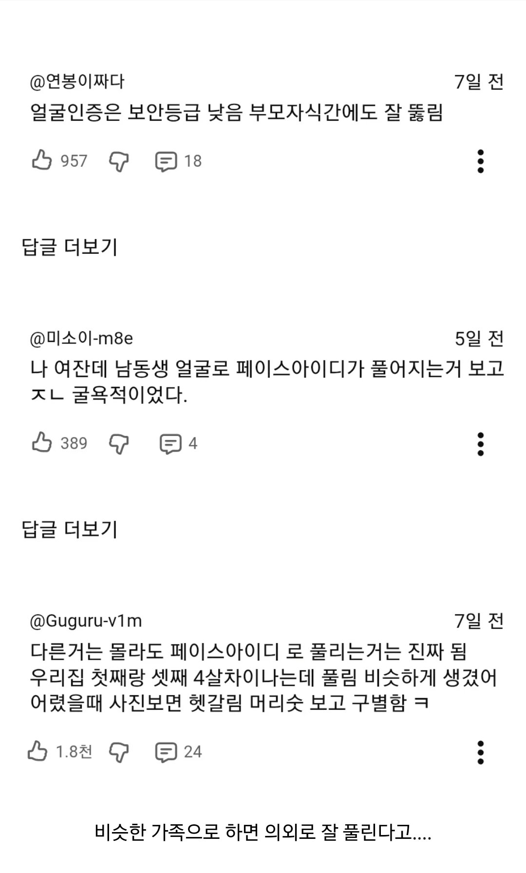 i1113612975.jpg