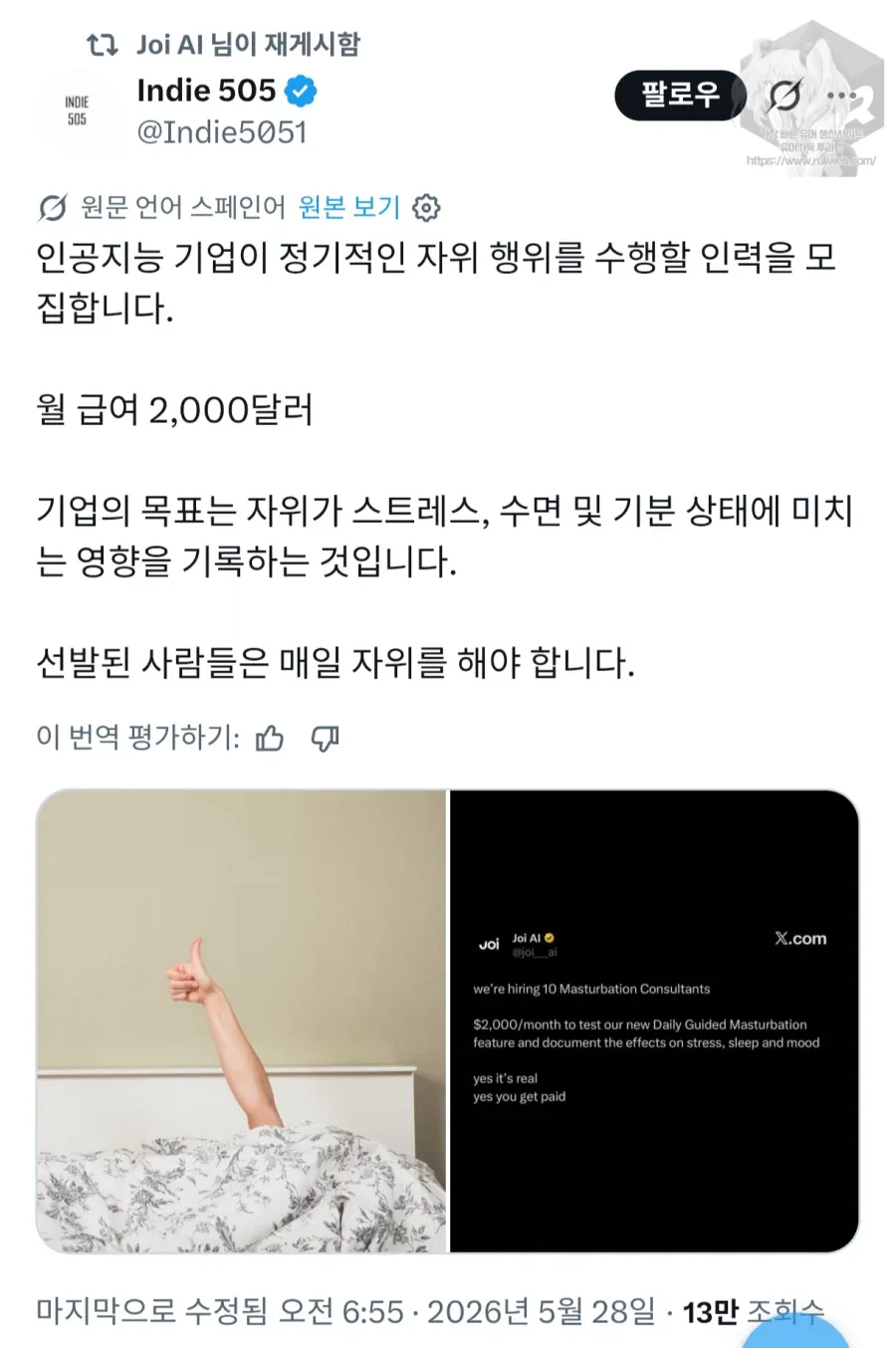 i1115115418.webp