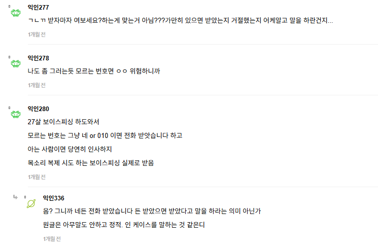 i1117918512.png