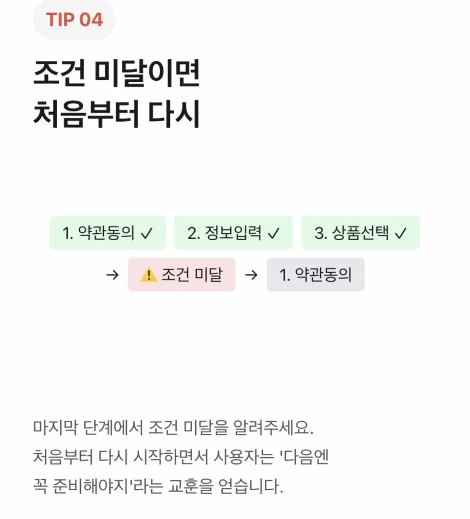 i1118193096.webp