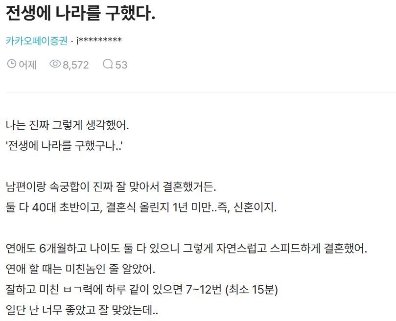 i1120376197.webp