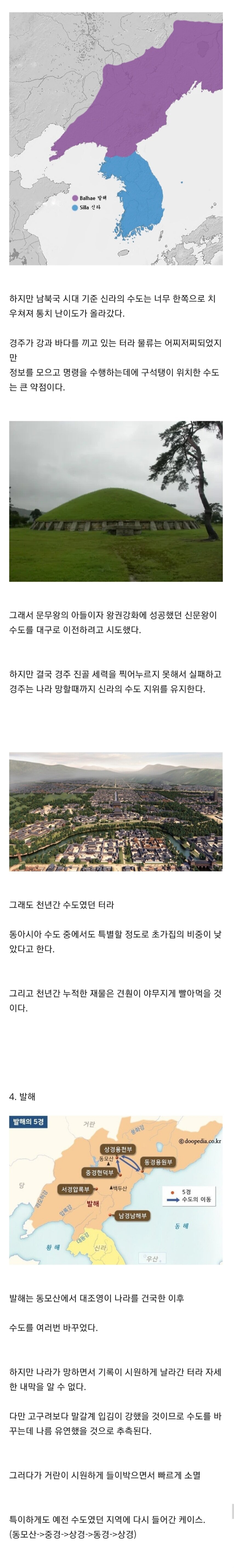 i1125315144.jpg