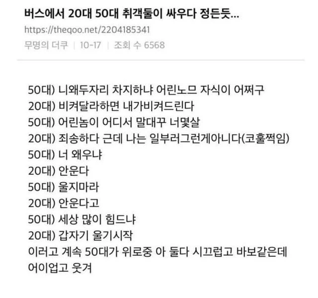 i1126047986.webp
